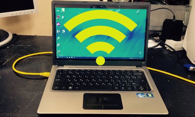 Роздача wifi сигналу, trushenk