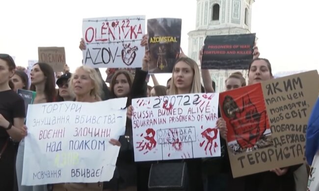 Митинг из-за теракта в Еленовке, скриншот: Youtube