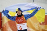 Олімпійський чемпіон Абраменко одружився з росіянкою в Києві