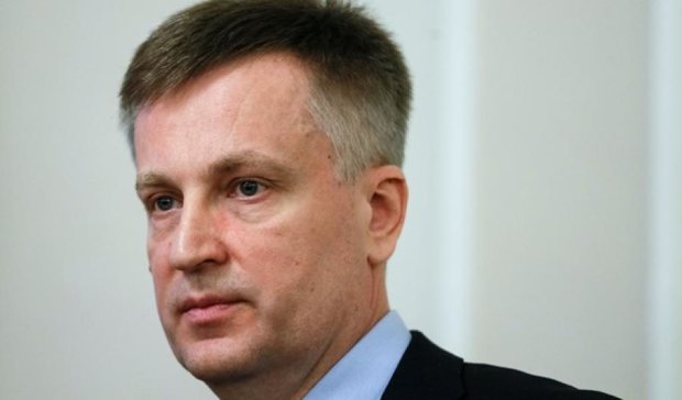 В ГПУ планируют допросить Наливайченко