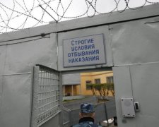 День мученицької загибелі "російського Ілона Маска" потрапив на відео