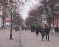 Прогноз погоди, кадр з відео