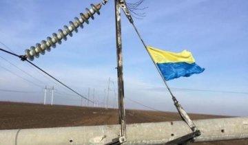 Росія купить "електрику" для Криму