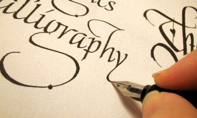 Штучний інтелект навчили каліграфії (ВІДЕО)