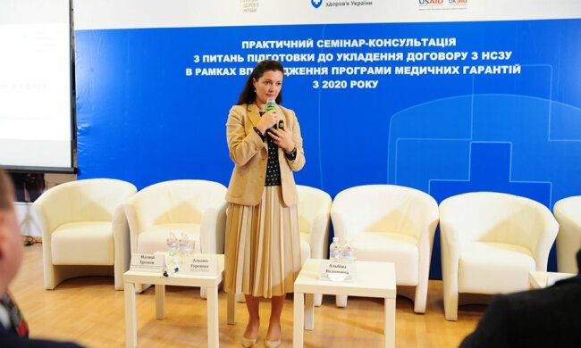 Зоряна Скалецкая, Facebook