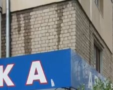 Затопило будинок, фото: скріншот з відео