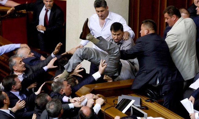 Верховна Рада