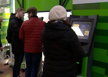 ПриватБанк, скріншот з відео
