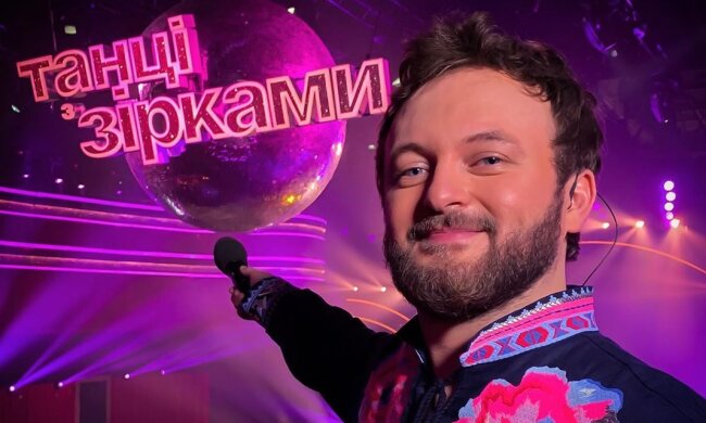 Дзідзьо, фото - https://www.instagram.com/dzidzio/