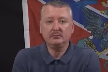 Стрелков-Гиркин. Фото: скрин youtube