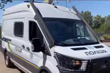 Полиция / скриншот из видео