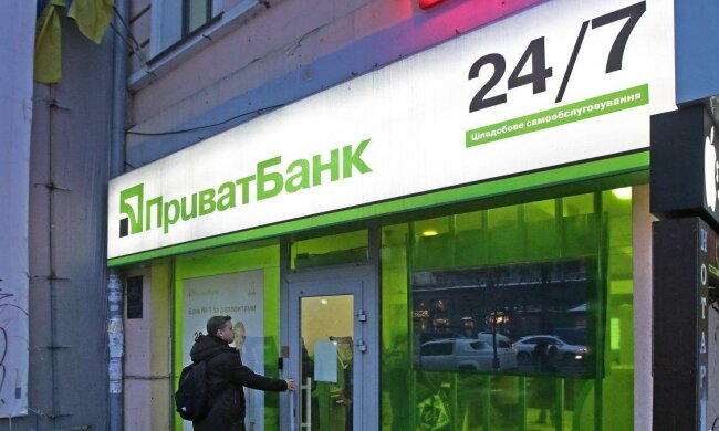 Шахраї не відпускають ПриватБанк: до Нового року закуповуватися потрібно обережно