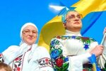Верка Сердючка, фото: Instagram