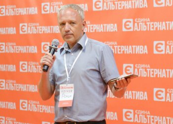 Роман Кличук
