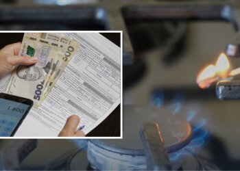Третья платежка за газ: техобслуживание газовых сетей