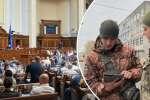 Законопроєкт про відстрочку: батьки, засідання Ради
