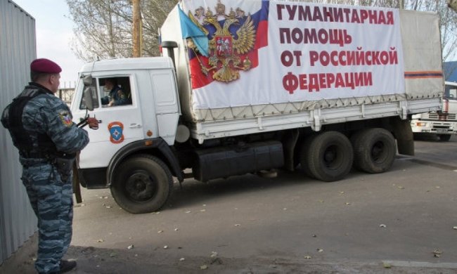 29-й путінський "гумконвой" привіз на Донбас військові шоломи