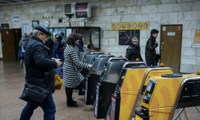 Нові ціни на проїзд у Києві: на скільки подорожчає