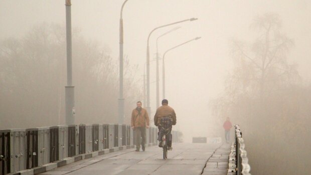 Погода в Днепре 18 декабря: густой туман заставит горожан играть в прятки