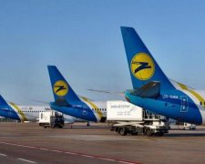 В Україні з'явиться авіарейс в одне з найкрасивіших міст Європи