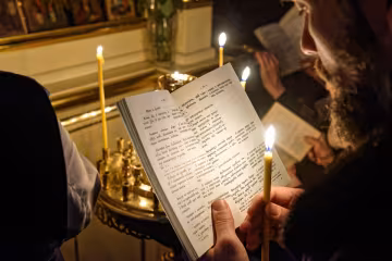 Молитва у Великий піст