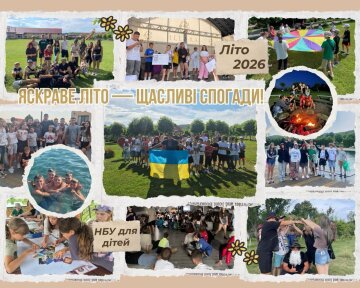 Сльози радості та емоції, які неможливо приховати: як закарпатське диво змінило дітей наших Героїв