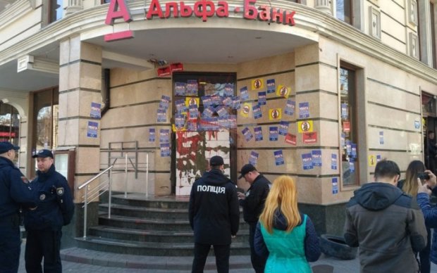 Одесская прокуратура взялась за противников российских банков