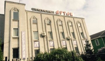  Двое мужчин избили замминистра экономики и членов её семьи