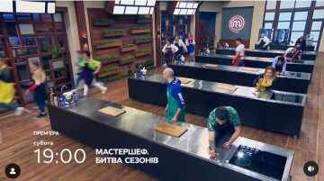 Новий епізод "МастерШеф", скріншот