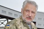 Контрабанда в зоні АТО: за 15 хвилин ганьби можна отримати дворічну зарплату