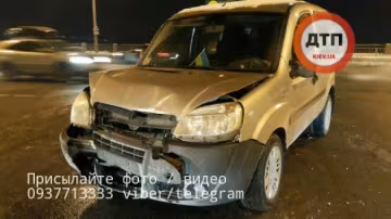 Опубликовано видео аварии с участием копов