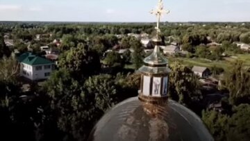 Церковь. Фото: YouTube