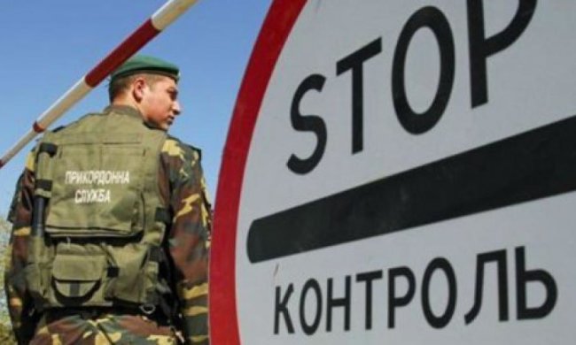 Українським прикордонникам в зоні АТО погрожують через sms