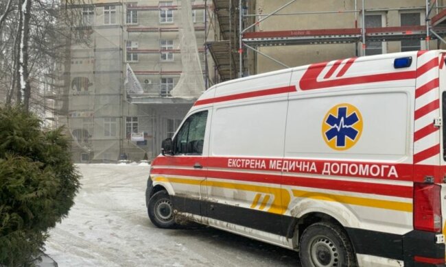 Швидка допомога, скріншот: YouTube