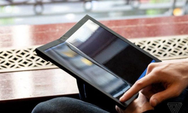 Lenovo