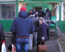 ВАЖЛИВО! Ощадбанк призупинить прийом платежів