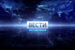 Киселев набрал миллионные кредиты и сбежал из России: оставил жену на растерзание коллекторам
