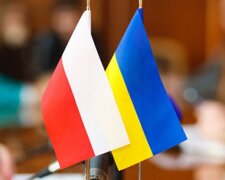 Посольство Польщі в Україні