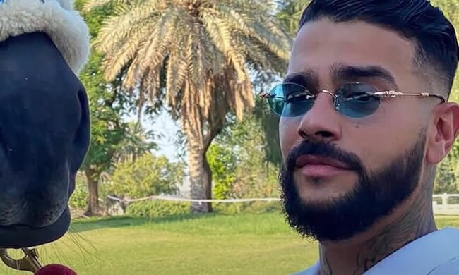 Тіматі, скріншот: Youtube