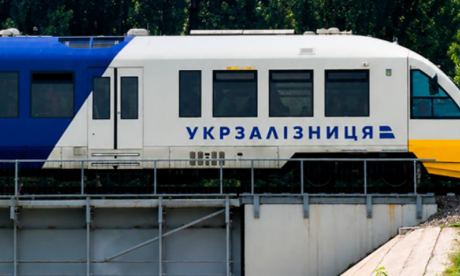 Поїзд Укрзалізниці Львів-Луцьк-Рівне