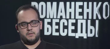 Ілія Куса