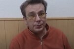 Брат царьова. Фото: Youtube