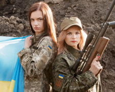 Мобилизация женщин, фото ru.depositphotos.com