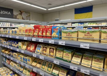 сир молочний відділ супермаркет