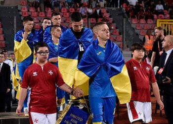 Сборная Украины, фото: Instagram