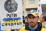 Япония предупреждает страны Азии о нападении со стороны России