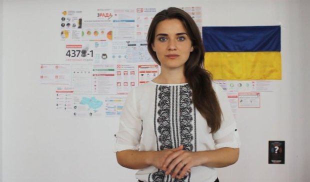 25-річна заступниця Саакашвілі стала головою Одеської митниці