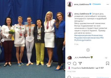 Анна Ризатдинова и Альбина Дерюгина, instagram.com/anna_rizatdinova