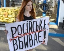 Как российские товары увеличивают прибыли украинских производителей