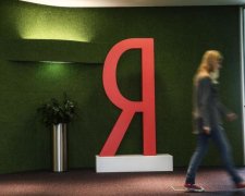 Яндекс відповів на звинувачення СБУ